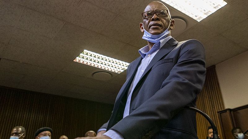 Ace Magashule